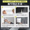 Eco Ride World Blackout Sheet for Windows, Black Window Glass Film, UV Protection, Heat Insulation, Summer UV Protection, Leaves No Marks with Mending