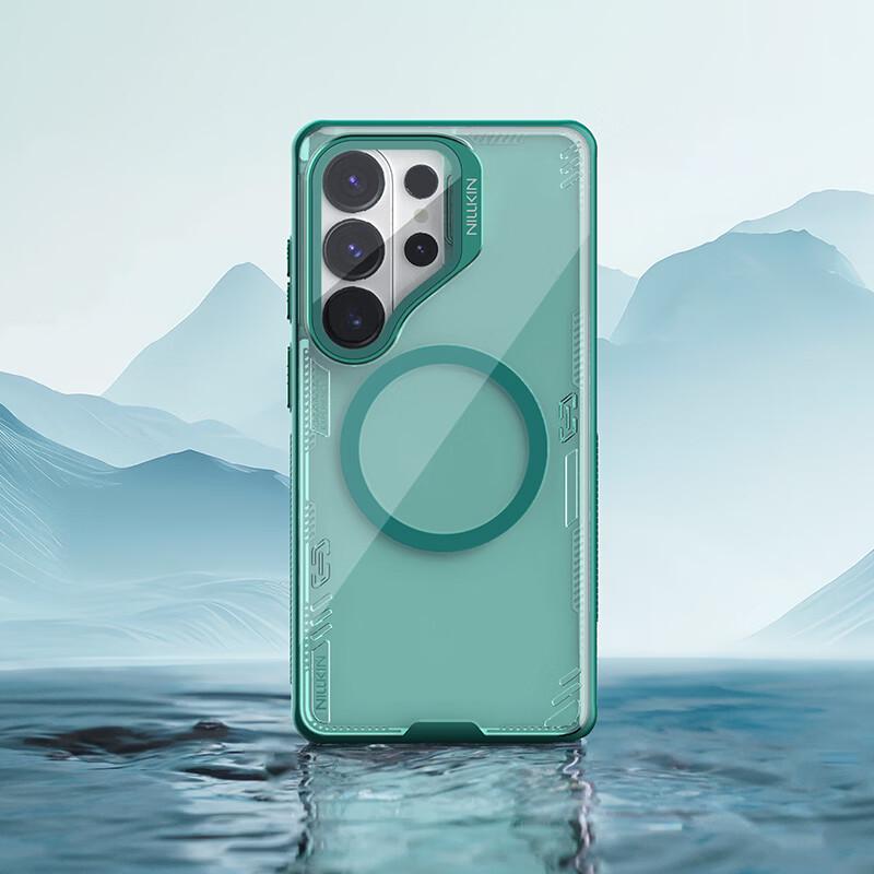 Custodia magnetica Nillkin Ice Space Prop per Samsung S26 Ultra