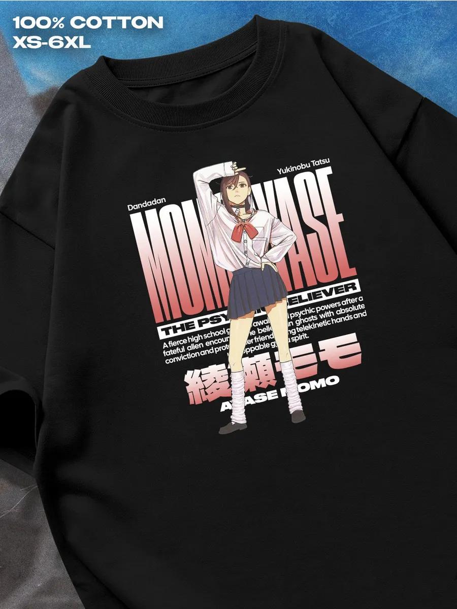 

Dandadan черная футболка Мужская футболка Женские футболки с принтом букв Футболка с коротким рукавом Повседневная уличная футболка Топ XXXL