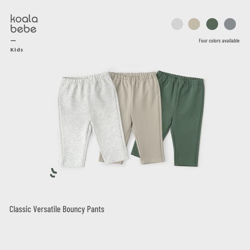 Koala Nose Soft High-Elastic Baby Leggings 80