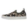 Reebok OnLux Slip-On Camo Women Sneakers Green Army-Green Black GZ3102