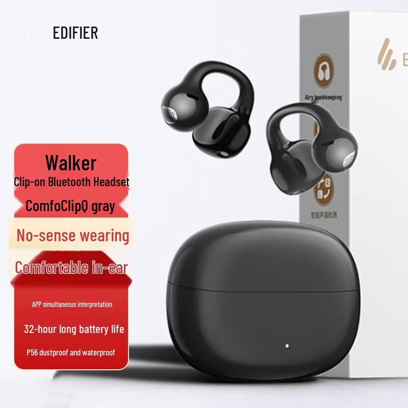 

Edifier Comfo Clip Q Open-Ear Bluetooth Earbuds