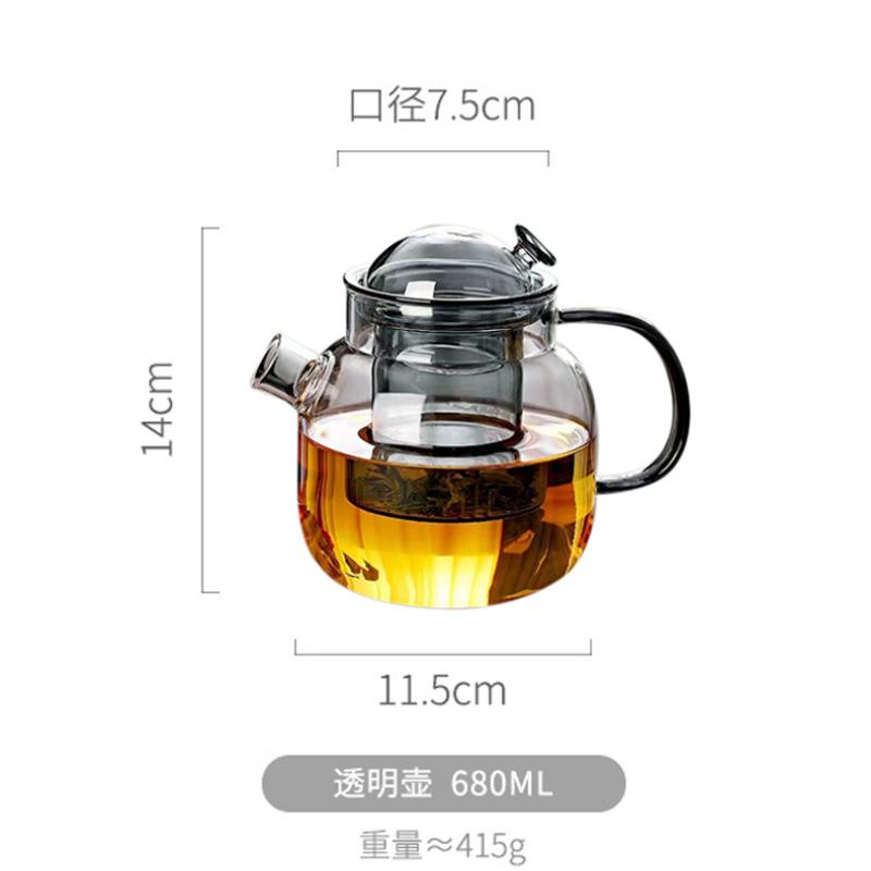 

680 мл Стеклянный чайник для кипячения Чайник для чая Бутылка для воды Чайник для здоровья Чайник для цветочного чая Посуда для заваривания чая Чайная посуда Чайник-инфузор