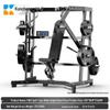 Kuncheng Independent Motion Chest Press Trainer