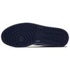 Jordan 1 Mid Obsidian 554724-401