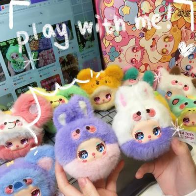 Lilila Garden Tea Party Mini Plüsch Blind Box Serie Kawaii Rucksack Puppenanhänger Kreativer Schlüsselanhänger Überraschungsgeschenke