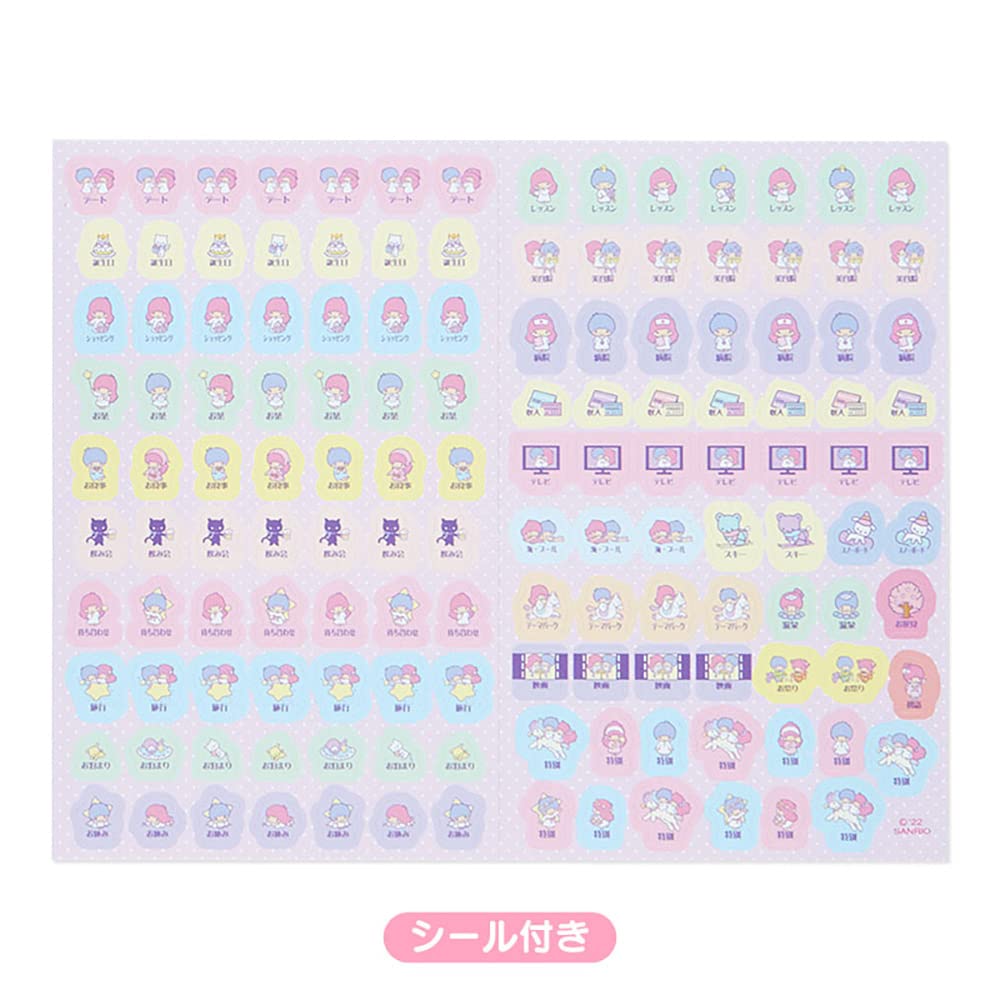Sanrio 2023 Monats- und Horizontal-B6 Little Twin Stars Kalender Beginnt Oktober Volle Anzeige von Rokuyo des Monats SANRIO Lila Tagebuch, Wöchentlich, Liniert,