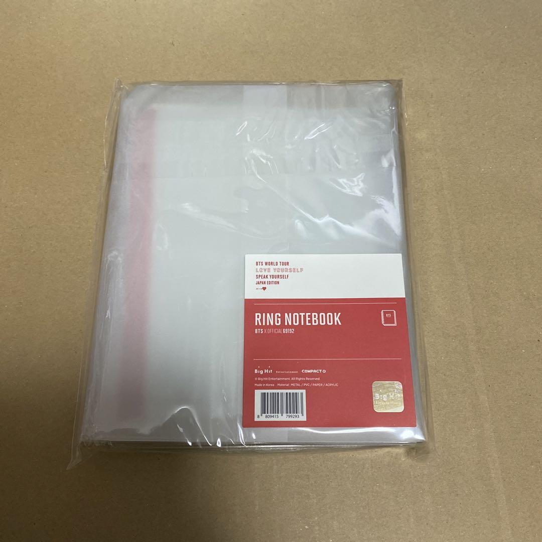 

[USED] BTS Love yourself ring notebook goods
