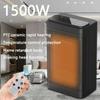 Ventilatoare de încălzire de birou, 1500W Încălzitor electric pentru casă, Încălzire rapidă, Sobă cu telecomandă, Dormitor, Consum redus,