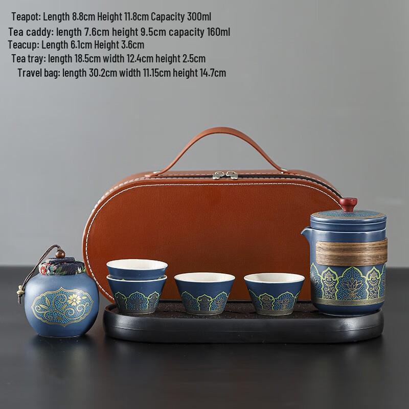 Fangyan Portable Travel Tea Set with Stone Tray