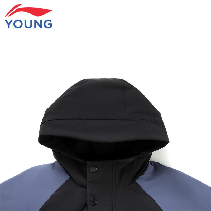 Li-Ning Kids' Boys' Water-Repellent 85% Duck Down Mid-Length Warm Jacket
