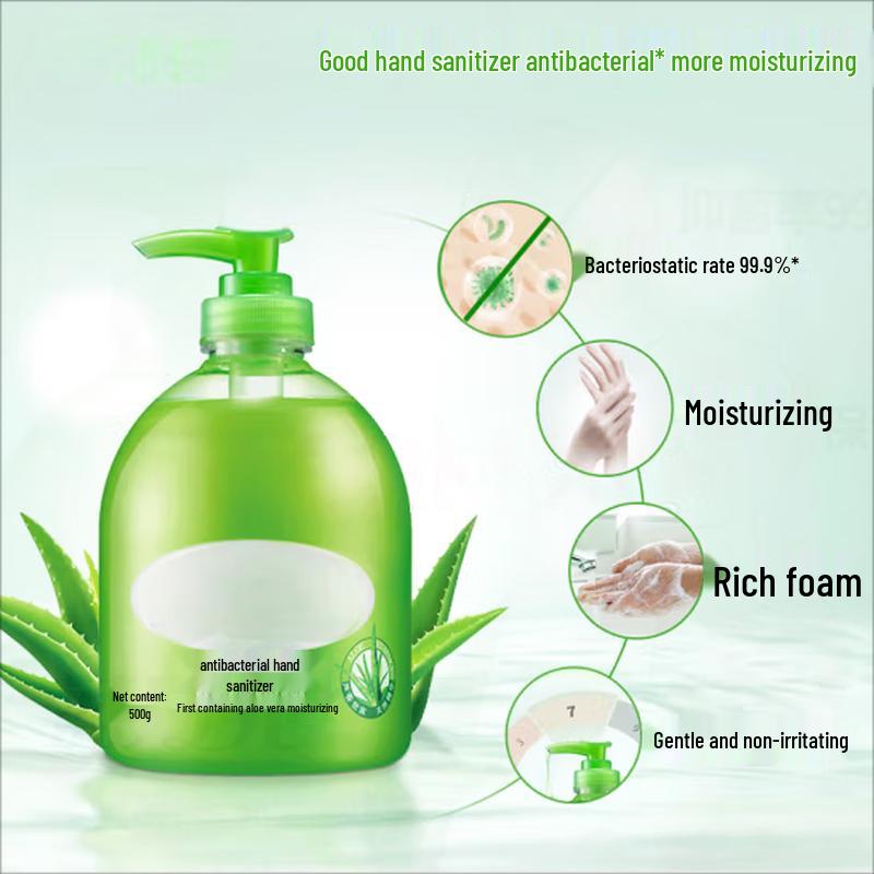 Aloe Vera Antibacterial Hand Wash