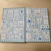 [USED] THE ADVENTURES OF TINTIN VOLUME 2
