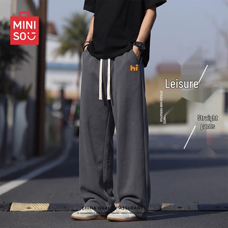 MINISO Men's Autumn 2026 Loose Straight-Leg Sweatpants