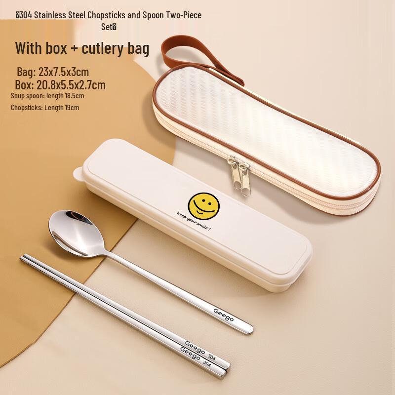 Zhaoran 316 Stainless Steel Chopsticks & Spoon Set
