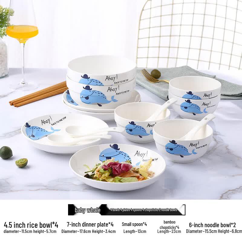 Qiwei 18-Piece Cream Style Linglong Ceramic Dinnerware Set