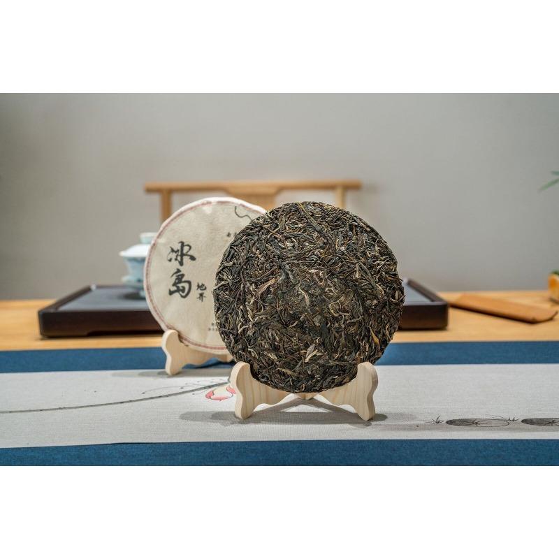 357g Yunnan Ancient Pu'er Seven Seed Cake Tea Icelandic Land Boundary Raw Tea