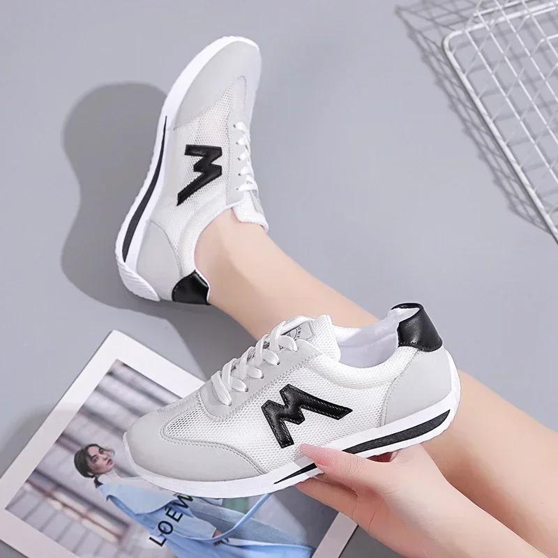 Round Head Deep Mouth Sneakers Light Versatile Breathable Cross Lace Casual Sports White Shoes Shoes Tennis Sneaker