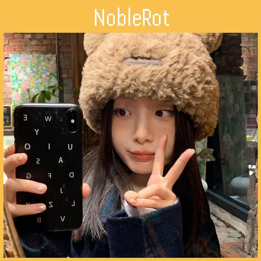 Elegant Bear Plush Knit Hat For Women Winter Warm Thick Fur Cap Beanie