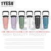 TYESO Straws, Set of 3, for 750ml Tumblers - Replacement Straws for TS-8827 (Tumbler Not Included)