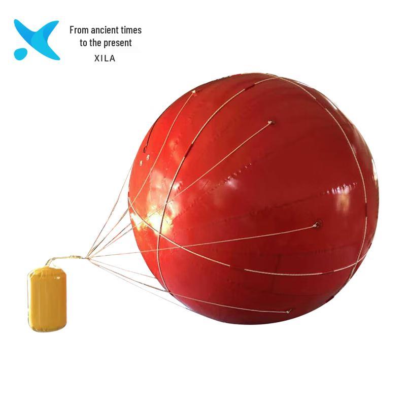 03 Type Inflatable Towable Floating Target