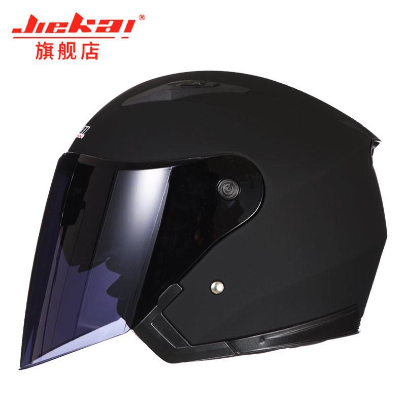 Electric Non-motorcycle Helmet Men Women's Four Seasons Anti-fog Double Lenses Half Sun Protection