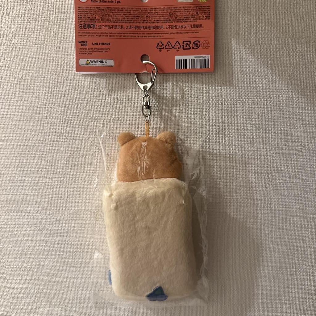 [USED] zeroni Pop-up Hanbin Binini Trading Card Holder Trading Card Case