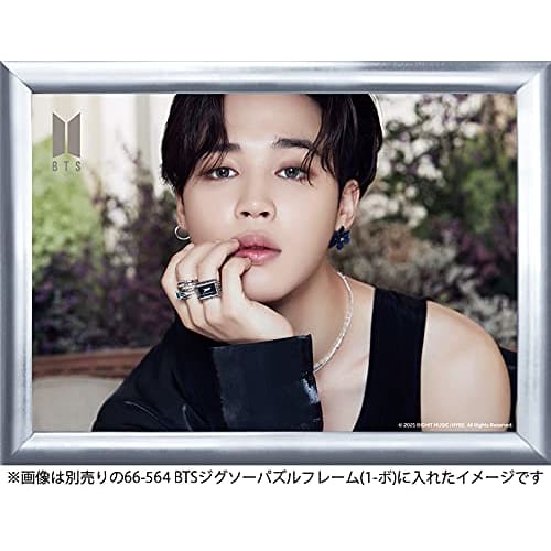 Epoch 216 Small Piece Jigsaw Puzzle BTS BE -Jimin- (18.2 X 25.7cm) 04-105 with Glue and Spatula Included EPOCH
