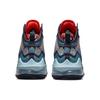 New Nike LeBron 19 Ep 'Fast Food   Dutch Blue' DC9340-400