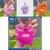 Cute Cartoon Bowknot Rabbit Fur Keychain Colorful Pom Pom Accessory For Women