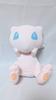 BANPRESTO Pokemon I LOVE MEW Mecha Deka Plush Toy Mew
