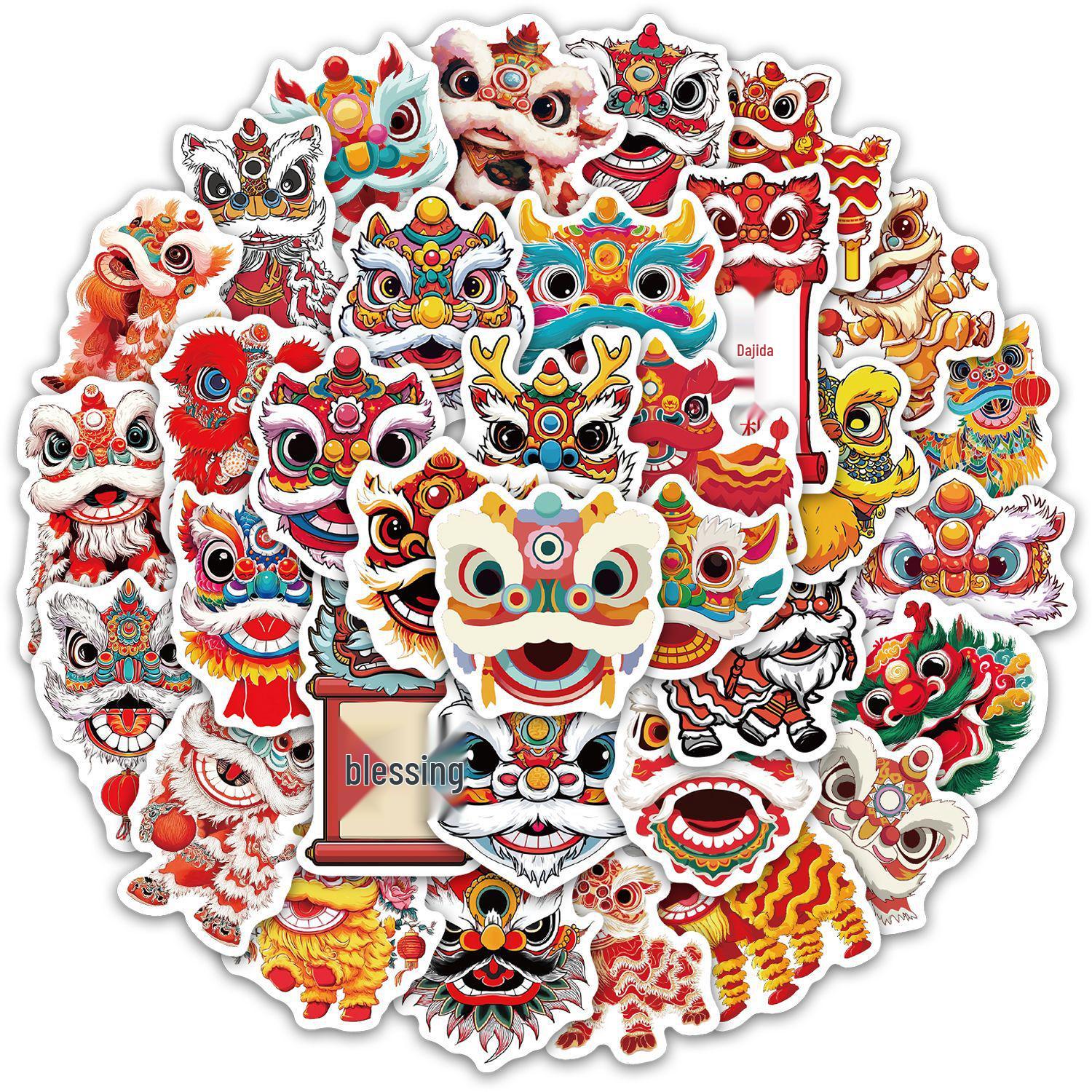 50-Piece Lion Dance New Year Stickers for Bottles, Phones, Laptops, and Desktops
