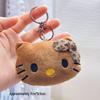 Plush Keychain Charm: Small Pendant Doll for Events & Street Stalls