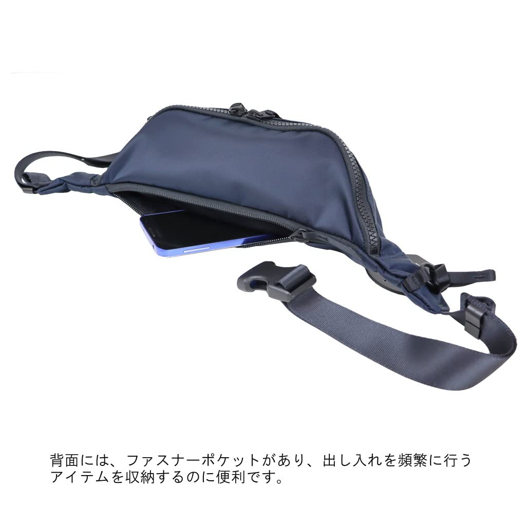 SHELL WAIST BAG Khaki [PORTER GIRL] 679-26805 Gray/11