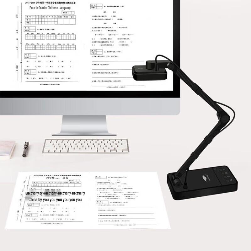 

Liangtian YL1050AF 5MP A3 Document Camera CN plug (adapter included)