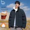 EASTERN CAMEL Unisex Winter Stand-Collar Padded Jacket