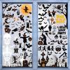 Halloween Window Stickers, 10 Sheets 150+PCS Halloween Skeleton Bats Ghosts Window Clings Party Decoration, Decals for Glass Windom Indoor and