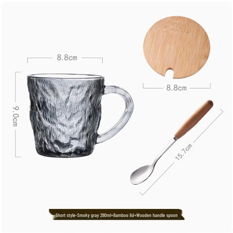 Glacier Pattern Glass Mug Set