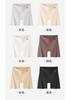 High Waisted Seamless Compression Safety Pants