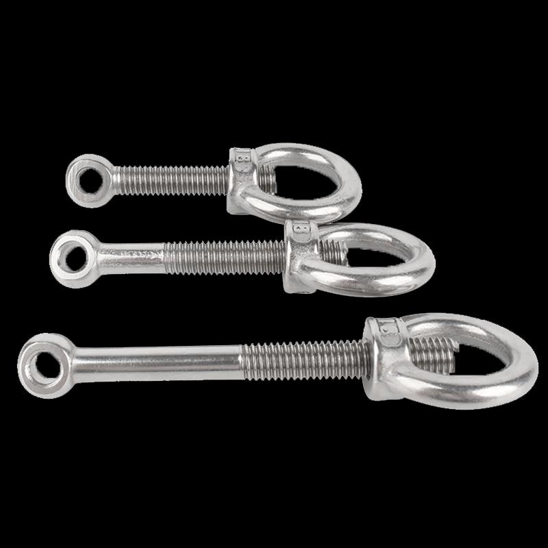 GUWANJI 304 Stainless Steel Lifting Eye Bolt & Nut Combo