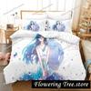 3D Print Anime After the Rain Bedding Set Boys Girls Twin Queen King Size Duvet Cover Pillowcase Bed boys Adult