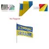 Giant 5ft X 3ft Ukrainian Flag Quality Materials Superior Stitching Uv-resistant Garden Decoration