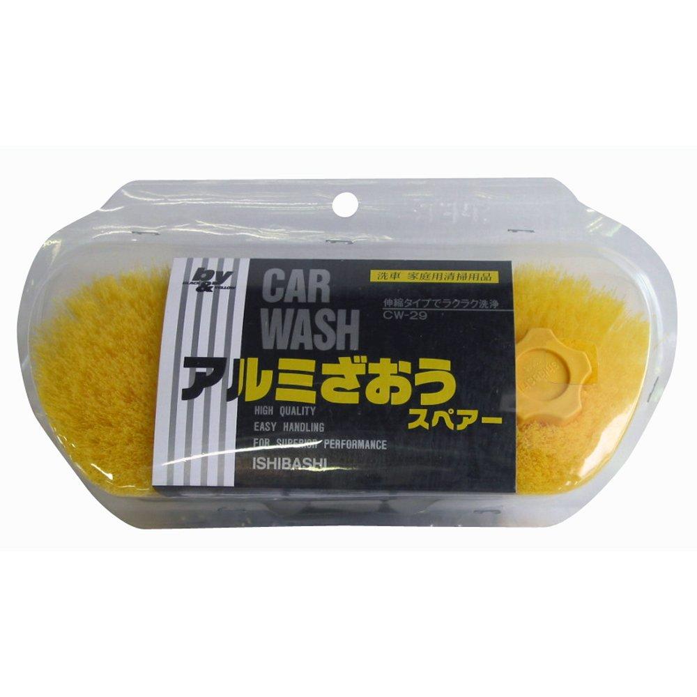 

Marutee Tohoku Ishibashi Car Wash Brush Aluminum Zaou Spare