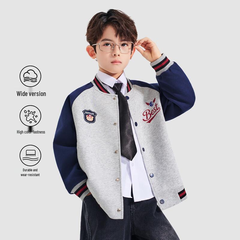 Romon Boys' Casual Baseball Jacket