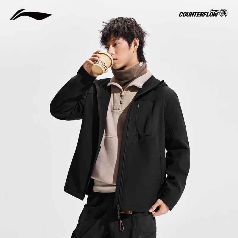 Li-Ning Men s Outdoor Softshell Jacket AFDVB37 M