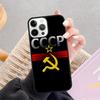 USSR Flag Soviet Union Phone Case For iPhone 17 Air 13 12 14 15 16  Cover For Apple Pro Max Plus Coque