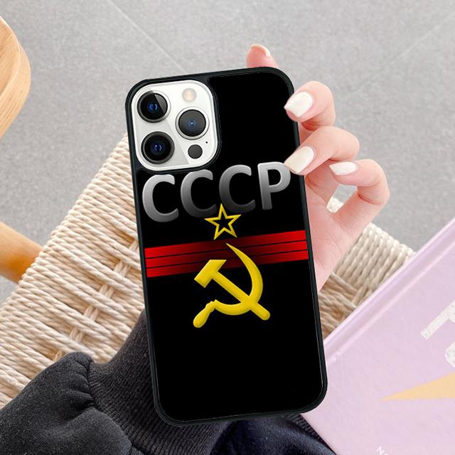 USSR Flag Soviet Union Phone Case For iPhone 17 Air 13 12 14 15 16 Cover For Apple Pro Max Plus Coque