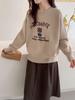 VASCO Women's Embroidered Bear Long Sleeve Knitted Sweater - Autumn/Winter Loose Top