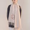 Hangsilu Pure Wool Embroidered Scarf, Soft Wrap Shawl for Women, Birthday Gift for Wife Or Mother, Practical Holiday Present In Gift Box
