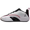 Alle Game Asia Basketballschuhe Unisex Sneaker Weiß Schwarz Rot IQ6583-100
